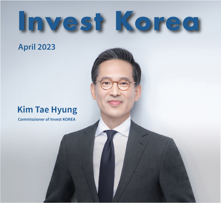 Invest Korea April 2023 이미지