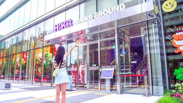 新たなコンセプトでリニューアル！韓国観光広報館‘HiKR GROUND’ 이미지