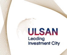 Investment Guidebook : ULSAN Leading Investment City 이미지