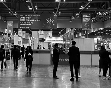 KOTRA Hosts the Korea Biz-Trade Show 2023, Attracting 700 International Buyers and 2,000 Korean Companies  이미지