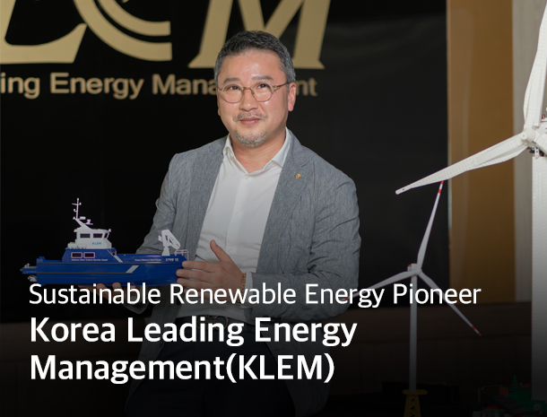 Sustainable Renewable Energy Pioneer, Korea Leading Energy Management (KLEM) image