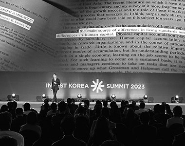 2023投资韩国峰会--展示成长且持续可能的令人惊叹的韩国旅程 이미지
