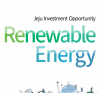 Jeju Investment Opportunity: Renewable Energy image