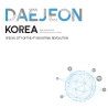 Deajeon : SPECIAL CITY OF THE 4 th INDUSTRIAL REVOLUTION image