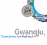 Gwangju, Championing Your Business image