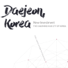 Daejeon, Korea : New Investment, The Charming Hub City of Korea image