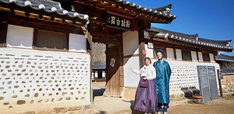 A Day in the Life of Joseon Aristocrats   이미지