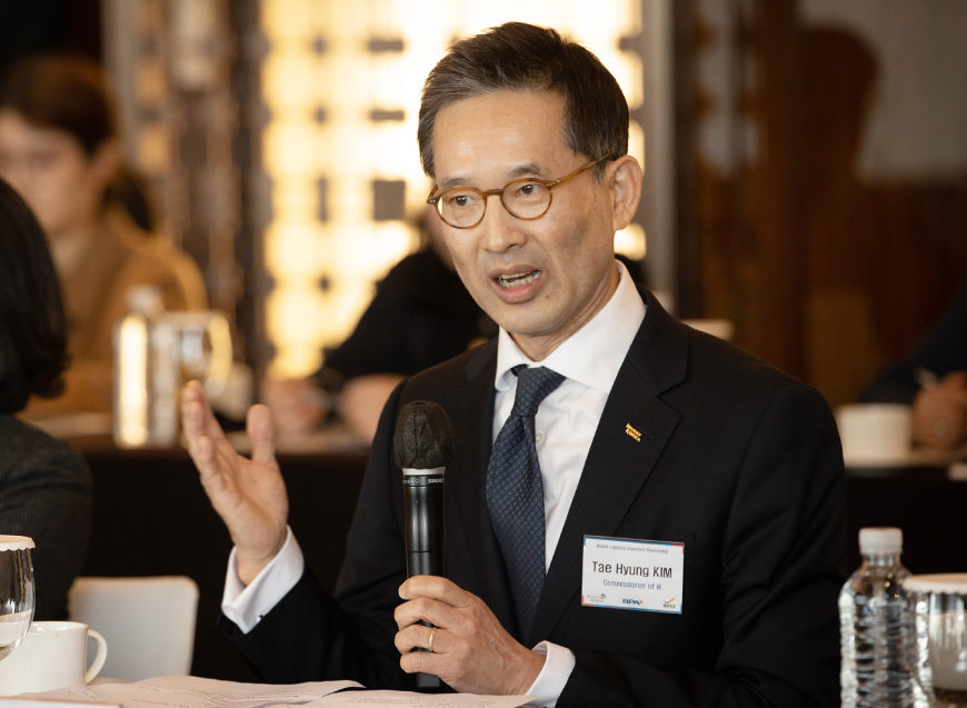 Dr. Kim Tae Hyung Commissioner of Invest KOREA