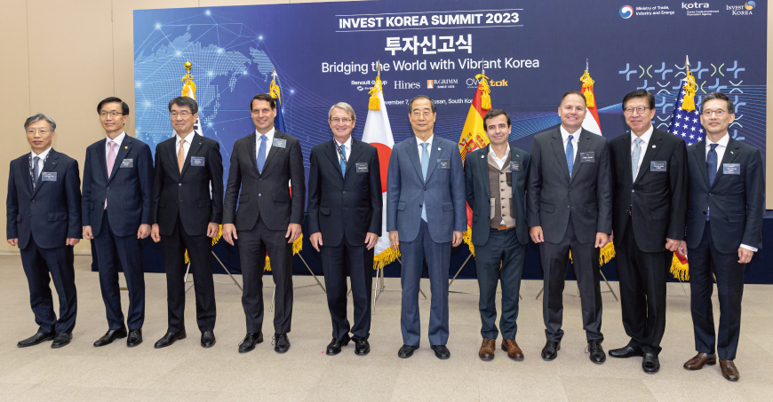 Invest KOREA Summit 2023