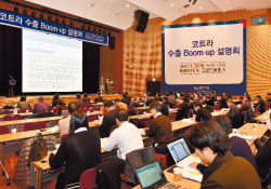 행사이미지3