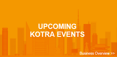 Upcoming Event