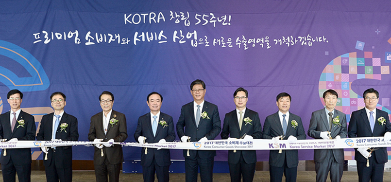 상단비쥬얼이미지