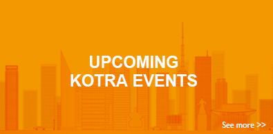 Event Overview